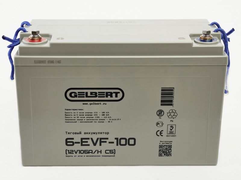 Тяговый аккумулятор Gelbert 6-EVF-100 (12V105A/H C5) Тяговый аккумулятор Gelbert 6-EVF-100 (12V105A/H C5)
