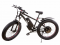 Электро фэтбайк горный Elbike Phantom Vip 500W 48V/10,4Ah